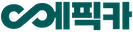 에픽카 로고